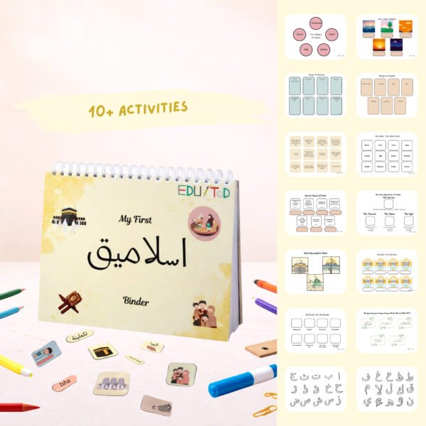 My First Islamic Binder islamic activity book for kids India