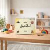 My First Islamic Binder islamic activity book for kids India